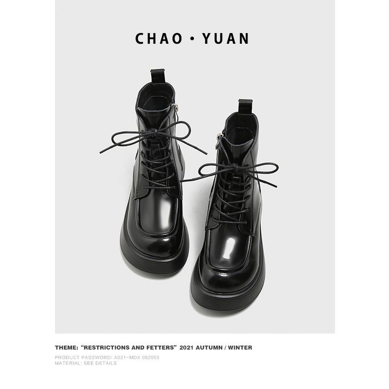 Super yuan Martin boots women's 2025 autumn and winter new thickness versatile women's boots leather side zipper British style short boots fashionable