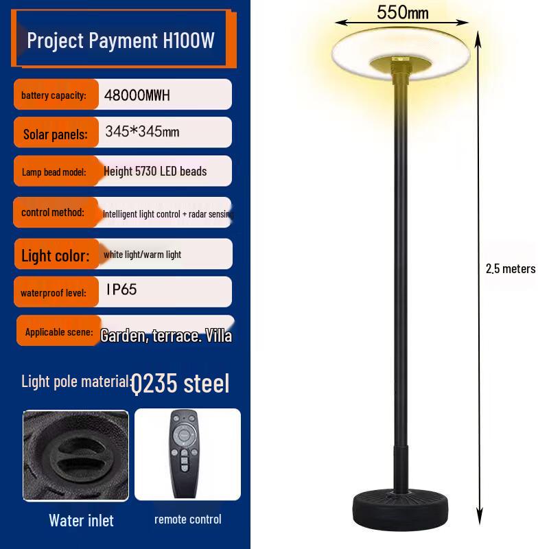 

NuFeng Solar Outdoor Garden Sensing Light with 2.5m Pole