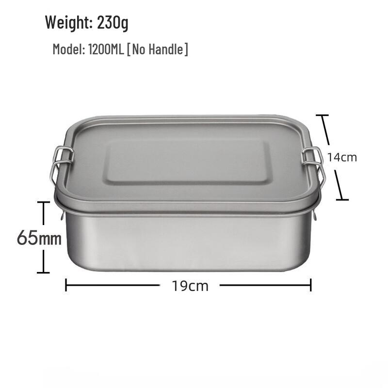Suiyuan Outdoor Pure Titanium Lunchbox 1200ML