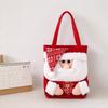 Christmas Apple Gift Bag Christmas Eve Apple Packaging Box Sticker Embroidery Creative Bundle Apple Bag Candy Bag