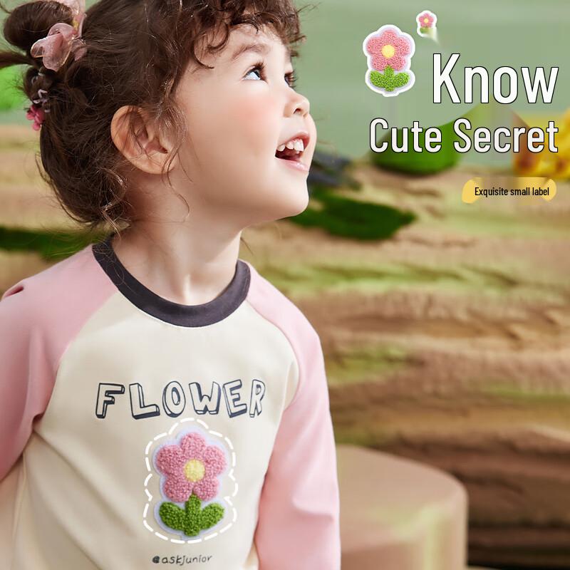 ASK JUNIOR Girls  Colorblock Long-Sleeve T-Shirt 90