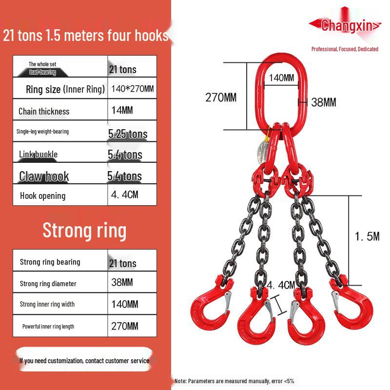 G80 Grade Heavy-Duty Steel Lifting Chain Sling with Double and Quad Hooks for Crane Use