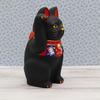 Yakushigama Maneki-neko (Lucky Cat) (Black, Large) Fukuzukushi (Includes Good Luck Sticker)
