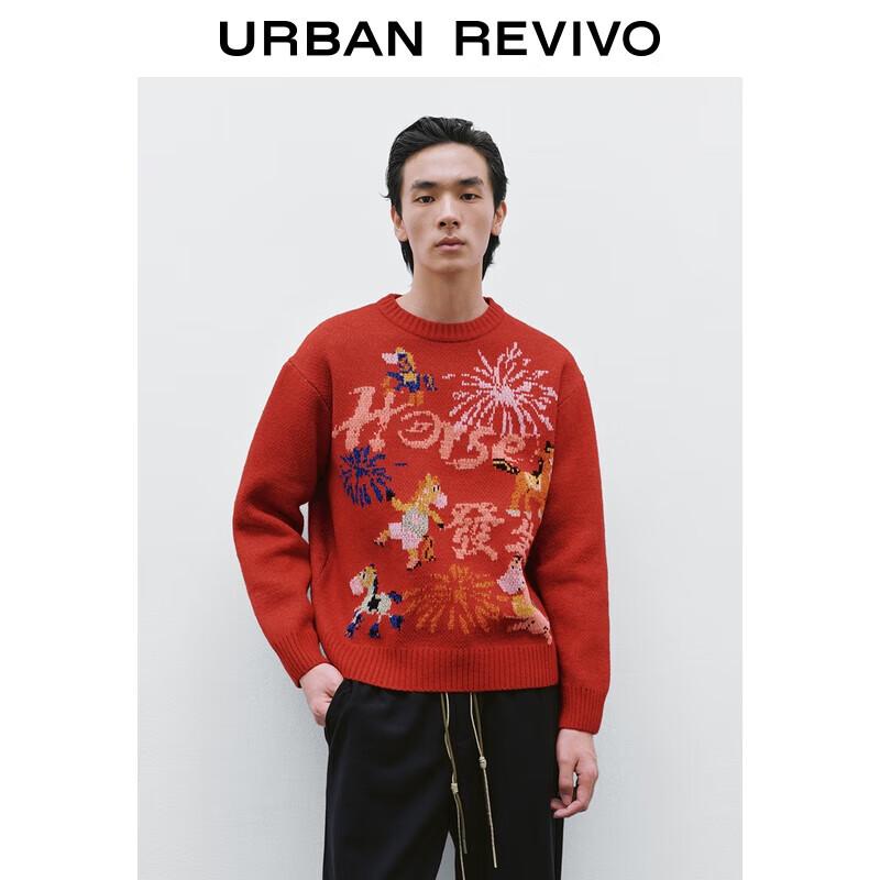 

UR Men s Trendy Color-Block Jacquard Knit Sweater S