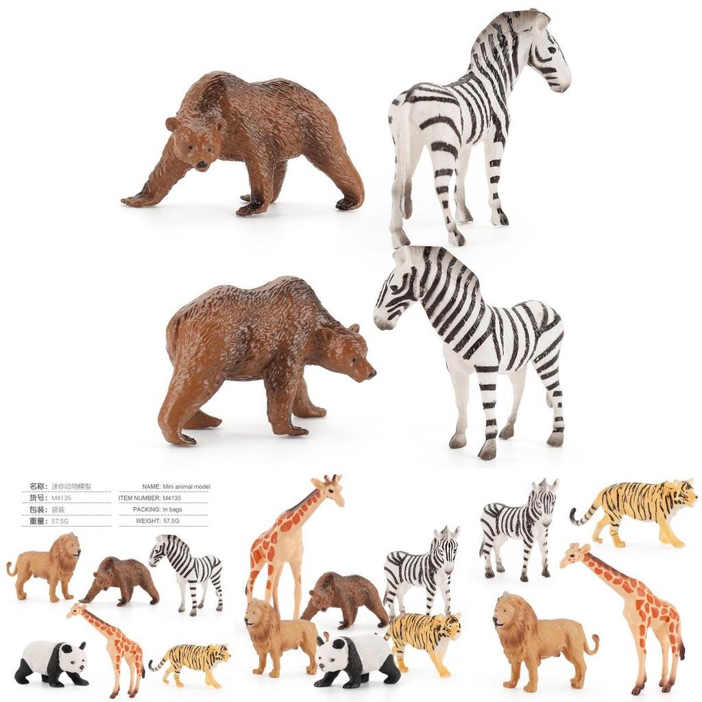 Realistic Static Zoo Animal Figurines Made Of Durable Pvc Lion Bear Panda Tiger Giraffe Mini Models