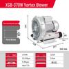 High-Pressure 220V Vortex Air Pump: Industrial Blower & Fish Pond Aerator