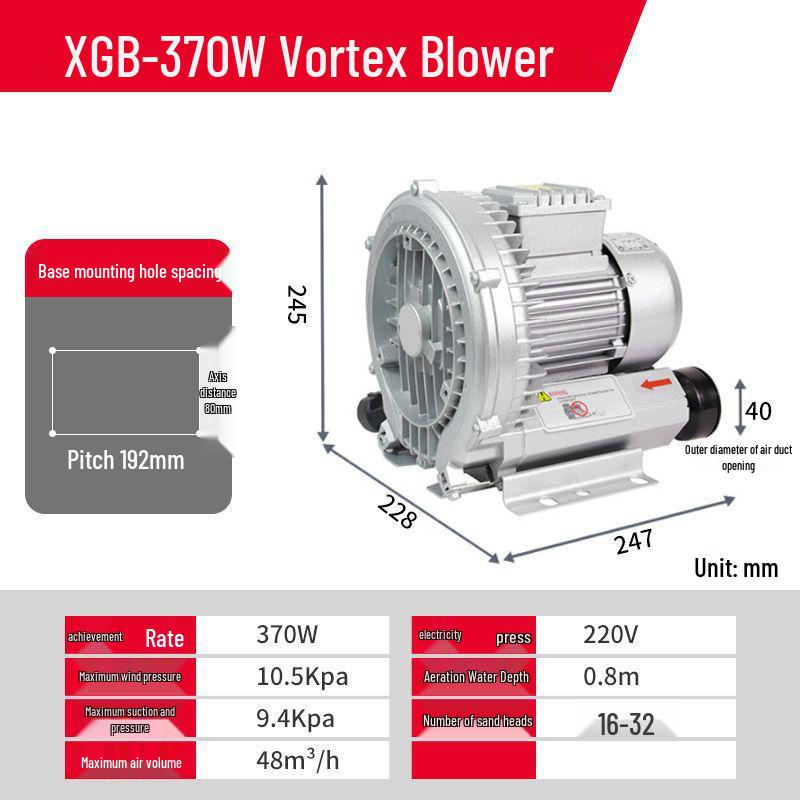 High-Pressure 220V Vortex Air Pump: Industrial Blower & Fish Pond Aerator