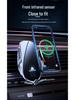 M4 Magic Clip 66W Fast Magnetic Wireless Charging Phone Holder for Car
