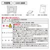 CARMATE Car Deodorizer Premium Stabilized Chlorine Dioxide Lasts 90 Days D266 Anti-Mold, Antibacterial, Dr.DEO Foot-Mounting Type/Refill