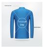 Men's Autumn/Winter Slim Fit Quick-Dry Half-Zip Long Sleeve Sports Top