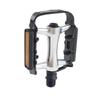 Lishi Mountain Bike Pedals