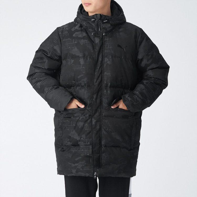 PUMA Down Jackets Men's Black Hooded Moderate 585502-01