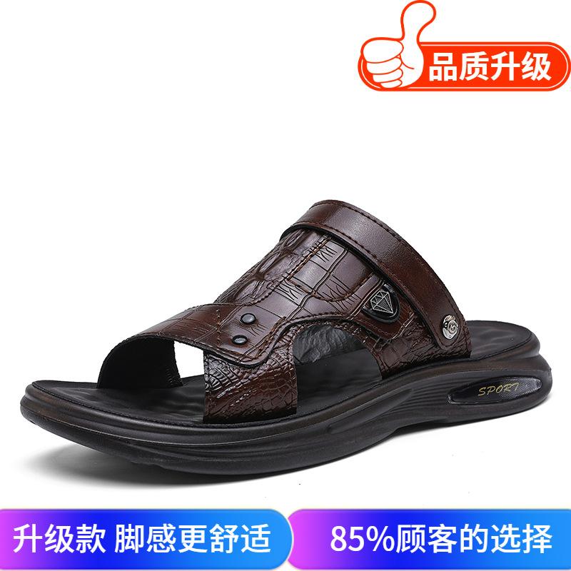 Slippers men's 2025 summer new open-toed leather slippers men's casual fashion wading beach cool slippers tide