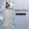Glass Nano Matt Deksel For iPhone 17 Air 16 15 14 13 Pro Max 17Pro Magnetisk For Magsafe Trådløs Lading Armor Funda