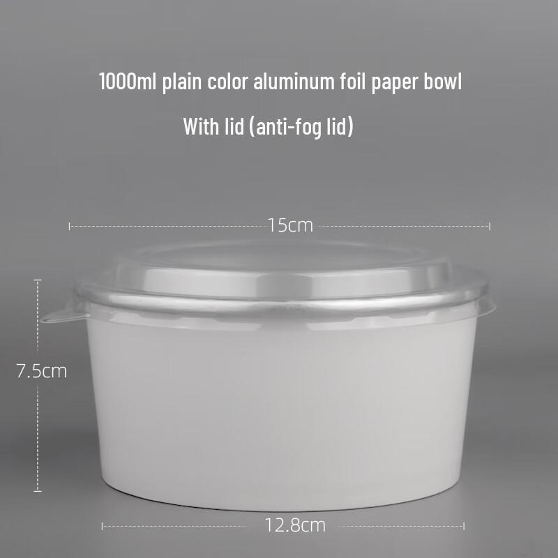 Yudu Disposable Aluminum Foil Meal Prep Containers