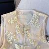 Summer Flower Vest 2025 Vest New Temperament Eugen Top Butterfly Embroidered Sleeveless Vest