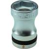 Flash Tool Super Slim Ball Socket 8WG-4121B, Total Length: 90mm