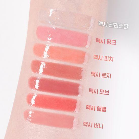 BANILA CO Volume Lip Plumper 3.8g 9 types (transparent/colored)