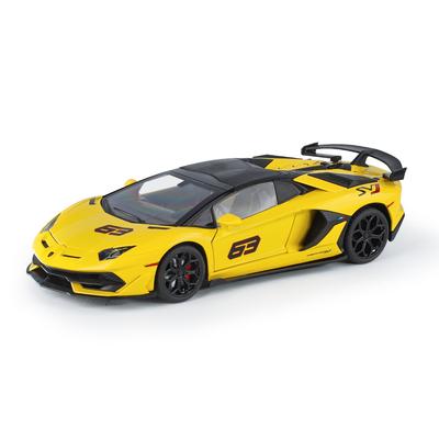 1/18 Lamborghini Aventador SVJ63 Removable Convertible Version Supercar Alloy Metal Diecast Model Car Outdoor Decoration Ornament Collection