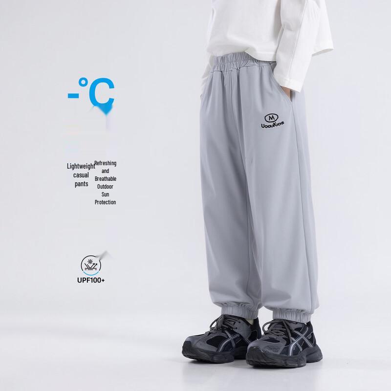 Youyou Fairytale Boys Summer Sun & Mosquito Repellent Casual Pants 150 серый