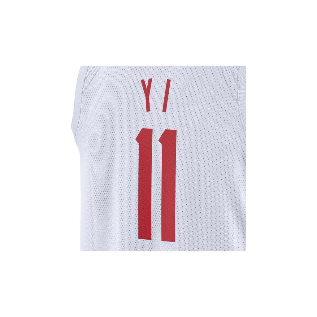 Nike Sleeveless Contrast Sports Jersey, China Team, Yi Jianlian No. 11 Home Basketball Vest Men Tops White CZ4255-101