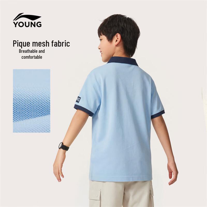Li-Ning Unisex Kids' Breathable Polo T-Shirt
