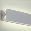 Xuan Yong Square Adjustable LED Wall Lamp