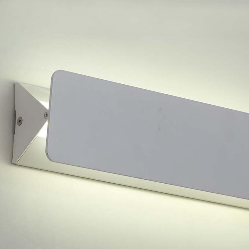 Xuan Yong Square Adjustable LED Wall Lamp