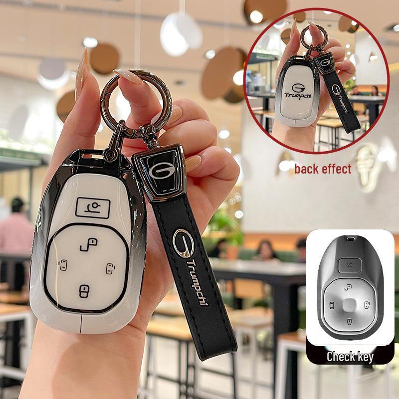 2024 Trumpchi E8 Key Cover: Compatible with E8MAX Dragon Pro New Energy and Legend Models.