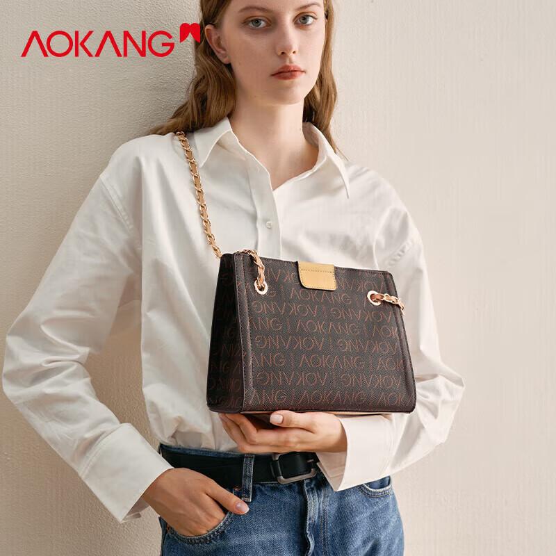 Aokang Women's Handbag, Shoulder Bag, Large Capacity Tote Bag, Crossbody Bag, Coffee Color