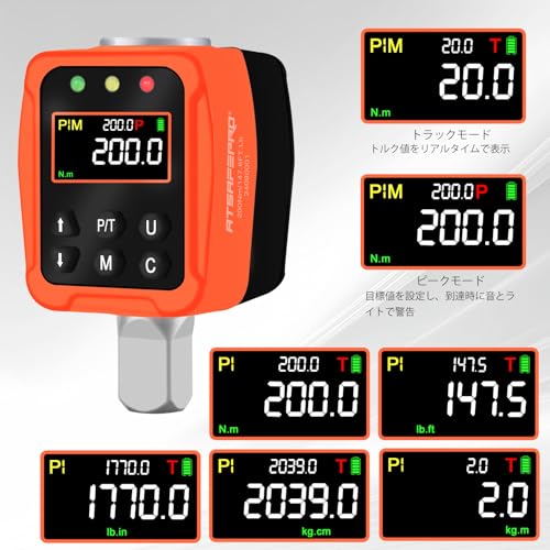 ATsafepro 1/2" Digital Torque Meter 10-200 Nm, 1/2" Drive + 3/8" & 1/4" Adapter, ±2% Accuracy, 5 Units, Preset Torque Wrench Tool, for Automotive Repa