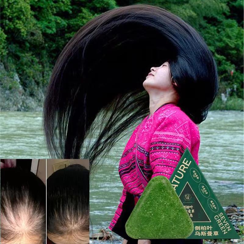 1/2 Stück 120g Natürliche Zypressenblatt Handgemachte Seife für das Haar Erfrischend und Ausspülbar Gesund Anti-Haarausfall Haarpflegend Sauber