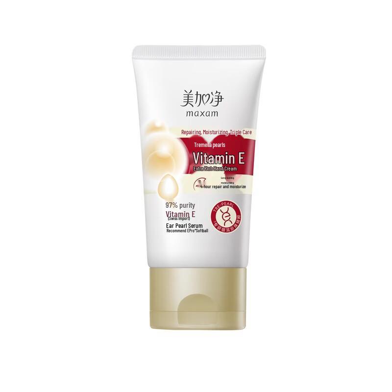 

MAXAM Silver Ear Pearl Vitamin E Hand Cream