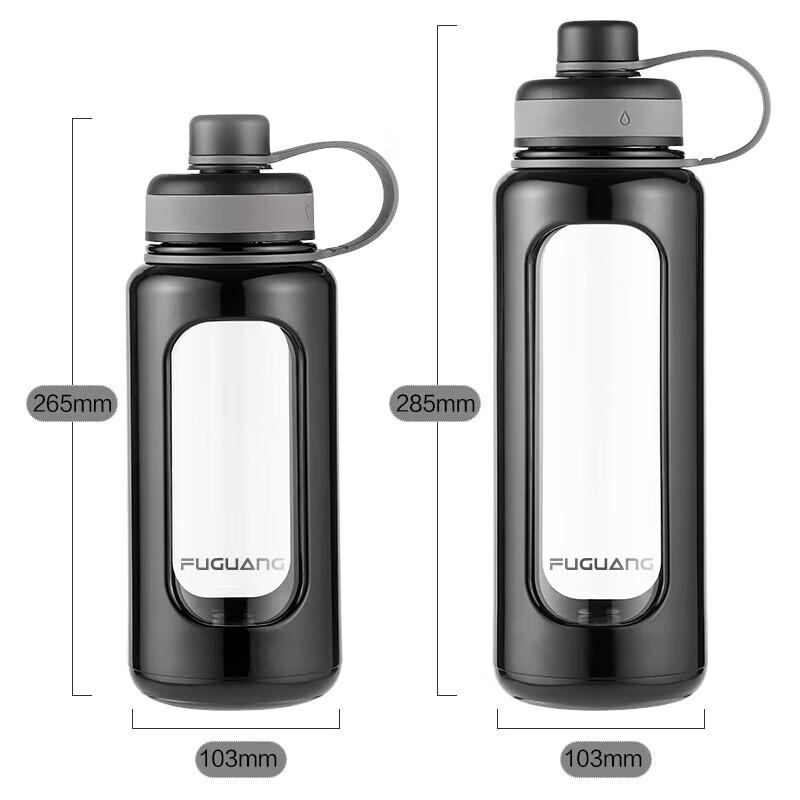 Fuguan Large Capacity Double-Layer Glass Tea Infuser Bottle