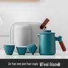 Zhuijia Portable Ceramic Kung Fu Travel Tea Set