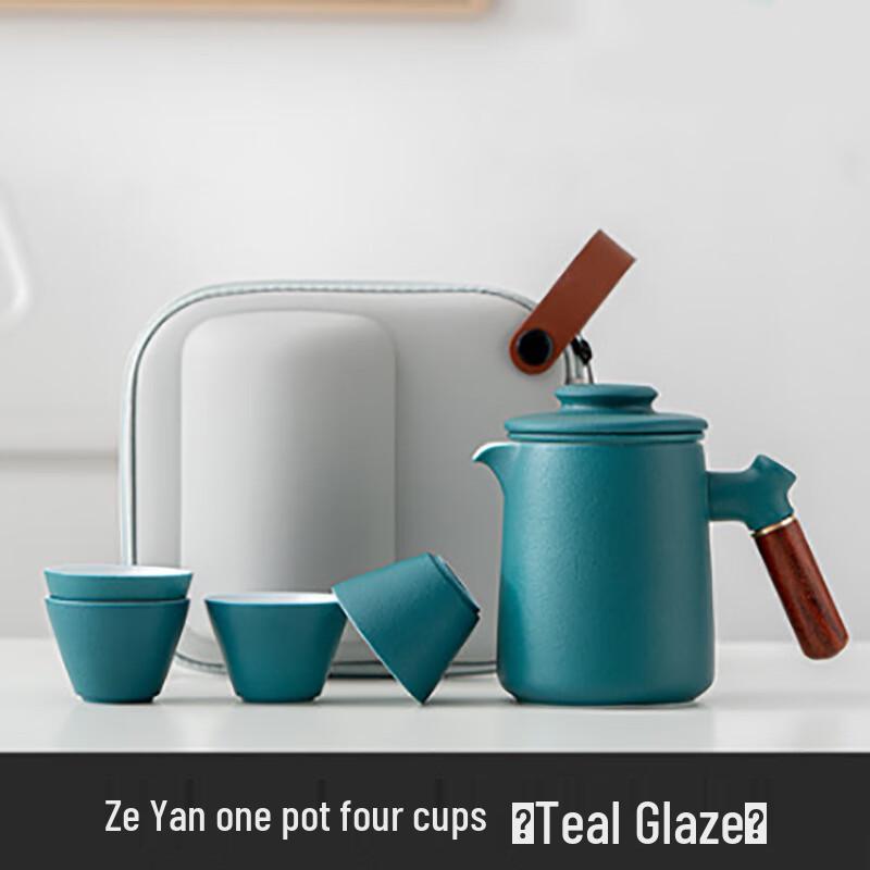Zhuijia Portable Ceramic Kung Fu Travel Tea Set