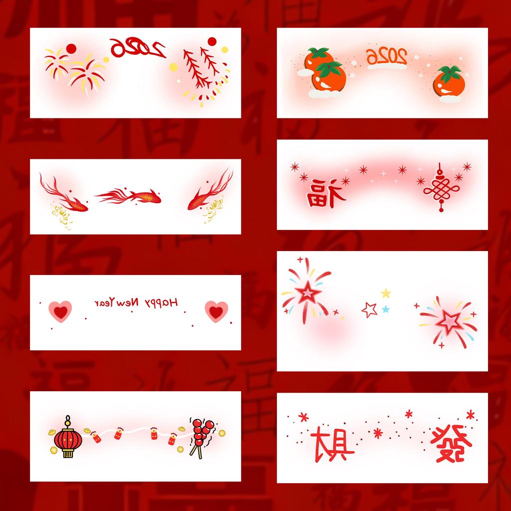 Creative Face Sticker New Year'S Eve Party Makeup Tattoo Sticker Children'S Cute Face Sticker Tattoo Sticker