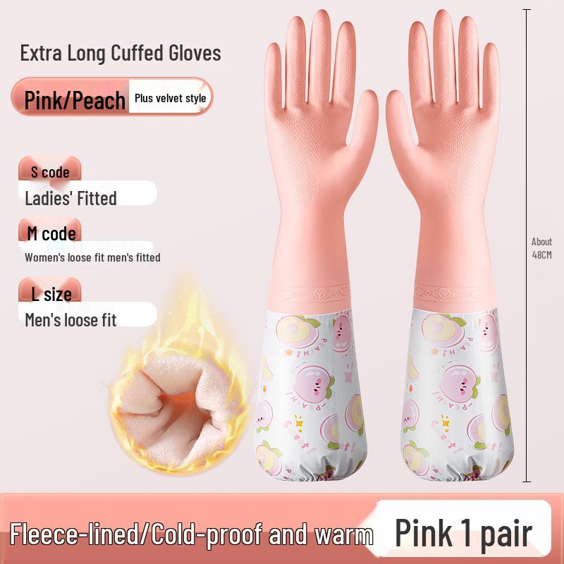 

Durable Fleece-Lined Waterproof Dishwashing Gloves for Autumn/Winter