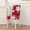 Chair Cover Elastic Chair Cover Printed Hotel Household Universal In All Seasons