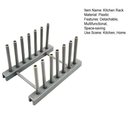 Drain Rack Multipurpose Detachable Draining Pot Lid Cutting Board Drying Rack