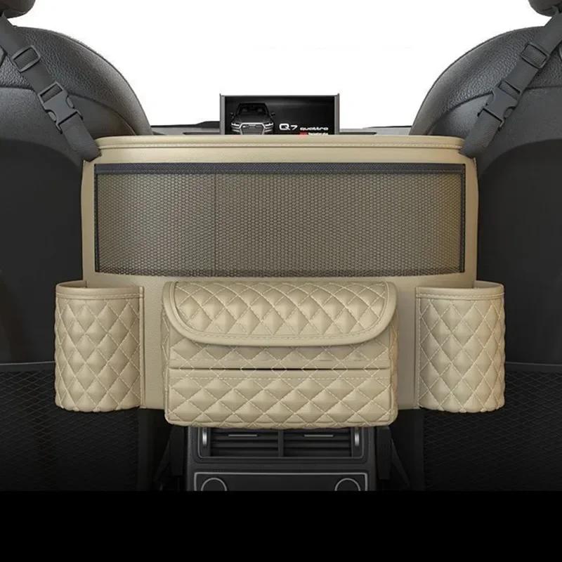 Lær Bilsete Midtre Henger Oppbevaringsveske Luksus Auto Håndveskeholder Mellom Seter Lommer for Kleenex Vannkopp Stuing Rydding