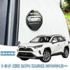 MEKOMEKO RAV4-MSGB Toyota RAV4 50 Series Striker Cover Door Lock Cover Plating Accessories Interior