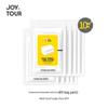JiaTu Disposable Compressed Face Towels