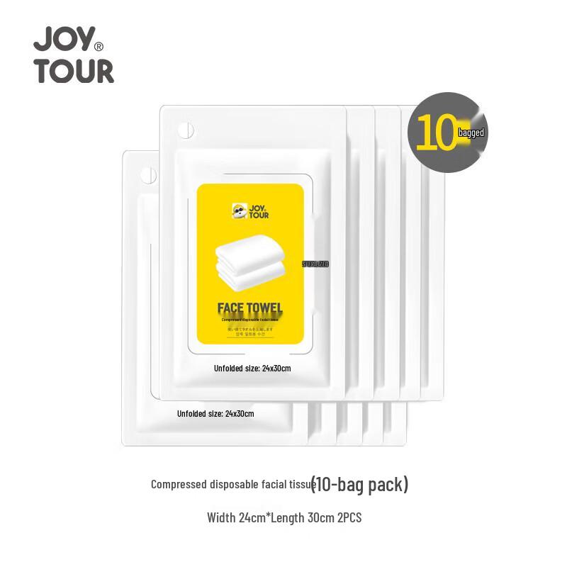 JiaTu Disposable Compressed Face Towels Universal