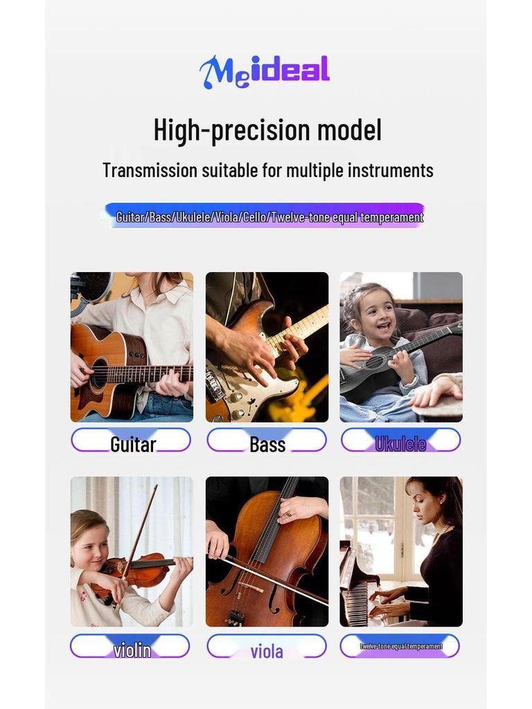 Universal Guitar & Violin Tuner and Metronome - Musical Instrument Accessory