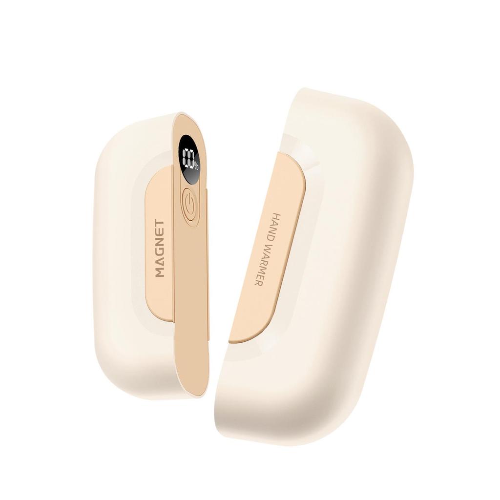 Rechargeable Magnetic Hand Warmer with Digital Display - Portable, Explosion-Proof, and Large Capacity Gift.