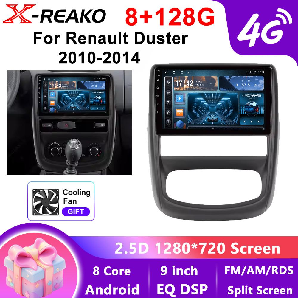 X-REAKO Car Video Player for Renault Duster 2010-2014 GPS Navigation Built-in Dsp Carplay Autoradio Android Head Unit