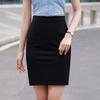 Women's Business Casual Stretch Pencil Skirt