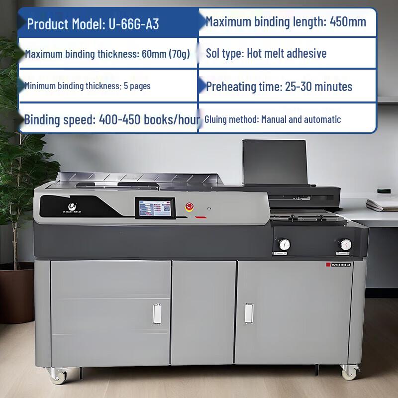 Yumashi Professional Thermal Hot Melt Binding Machines CN Plug (adapter Included)