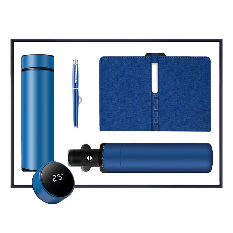 Executive Office Gift Set with Insulated Mug